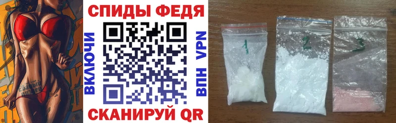 Амфетамин Premium Грозный