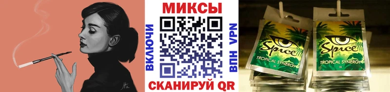 БУТИРАТ GHB  купить наркоту  Грозный 