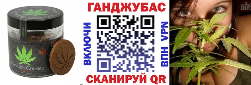 mega маркетплейс Грозный Еда ТГК конопля сколько стоит