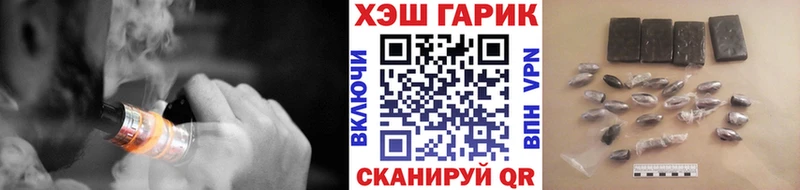 Гашиш Ice-O-Lator Грозный