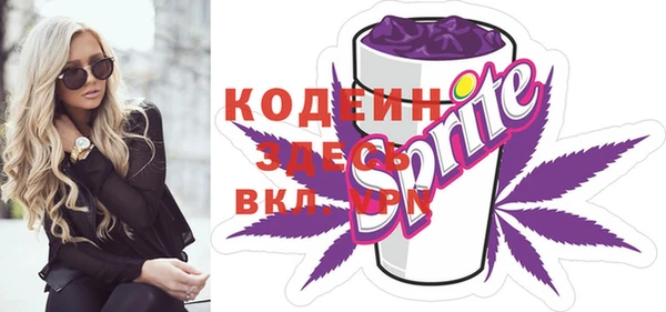 мяу мяу мука Верея
