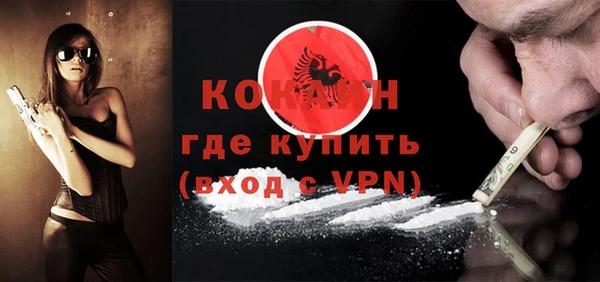 шишки Верхнеуральск