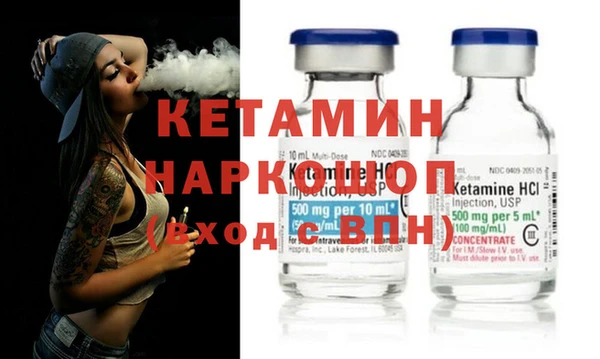 мяу мяу мука Верея