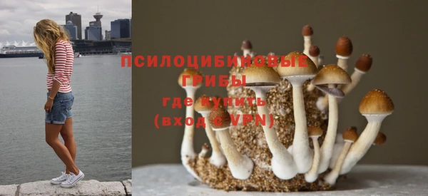 кокаин VHQ Верхний Тагил