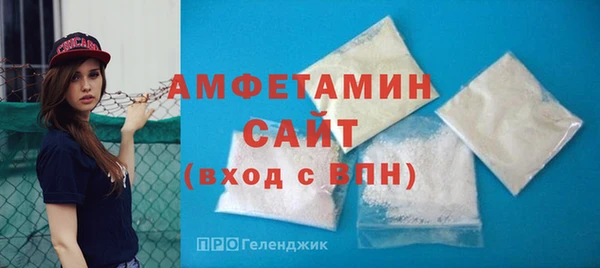 кокаин VHQ Верхний Тагил