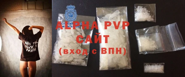 кокаин VHQ Верхний Тагил
