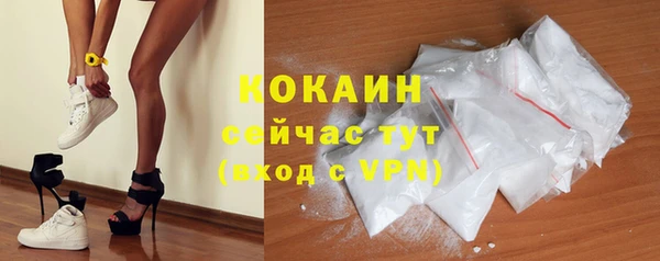 шишки Верхнеуральск