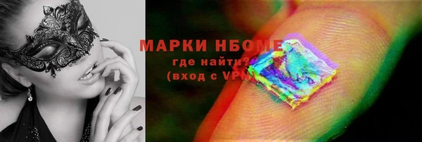 кокаин VHQ Верхний Тагил