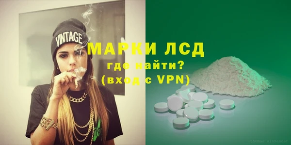 кокаин VHQ Верхний Тагил