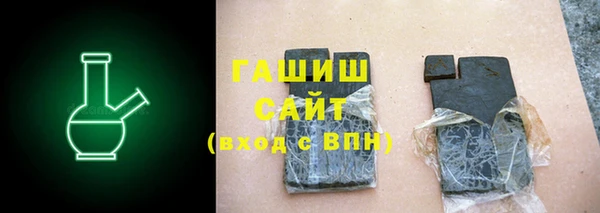 кокаин VHQ Верхний Тагил