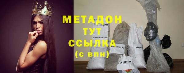 шишки Верхнеуральск