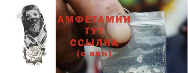 кокаин VHQ Верхний Тагил