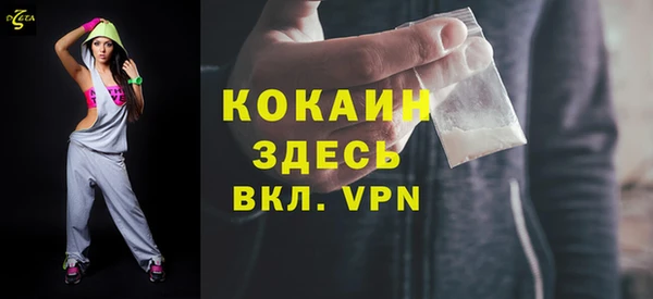 шишки Верхнеуральск
