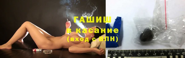 мяу мяу мука Верея