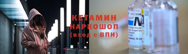 кокаин VHQ Верхний Тагил