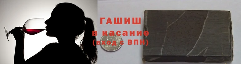 кокаин VHQ Верхний Тагил