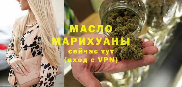 кокаин VHQ Верхний Тагил