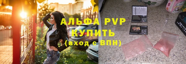 кокаин VHQ Верхний Тагил
