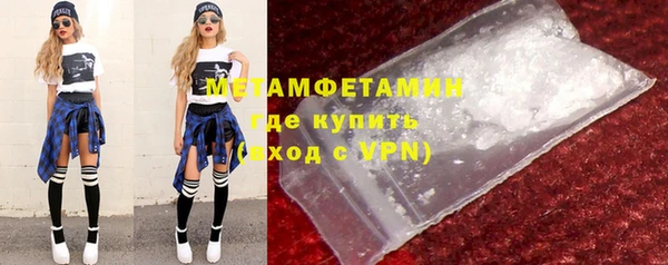 шишки Верхнеуральск