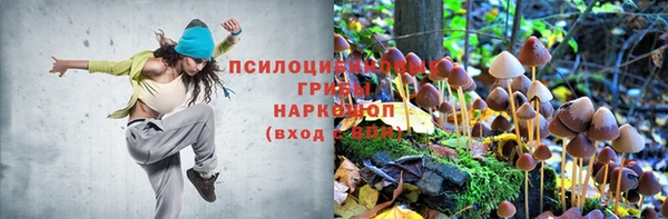 кокаин VHQ Верхний Тагил