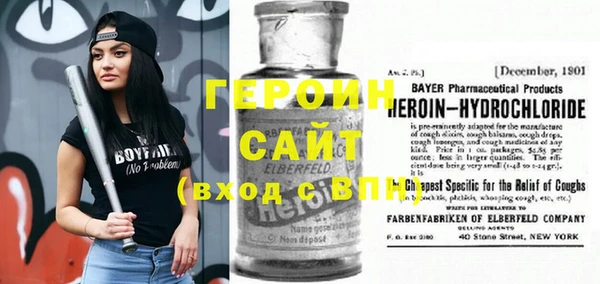 кокаин VHQ Верхний Тагил