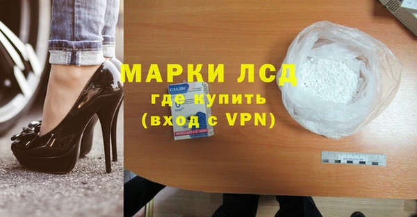 шишки Верхнеуральск