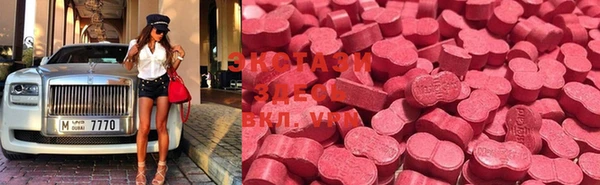 мяу мяу мука Верея