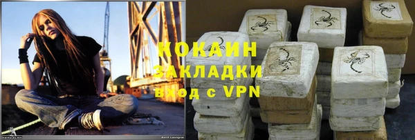 шишки Верхнеуральск