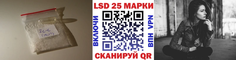 ЛСД экстази ecstasy  Грозный 