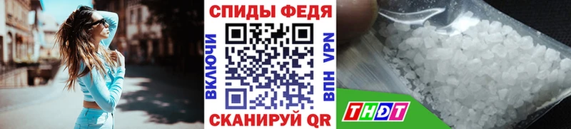 МЕГА как войти  Грозный  МЕТАМФЕТАМИН Methamphetamine 