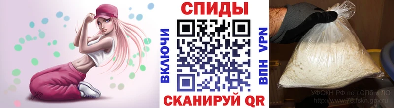 Первитин Methamphetamine Грозный