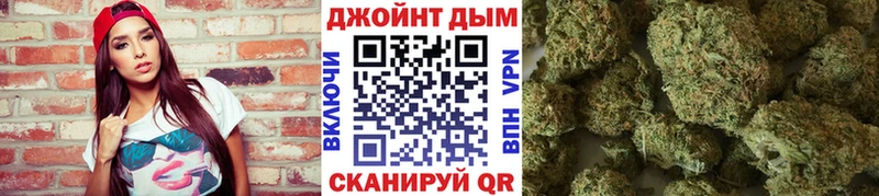 Каннабис планчик  хочу наркоту  Грозный 
